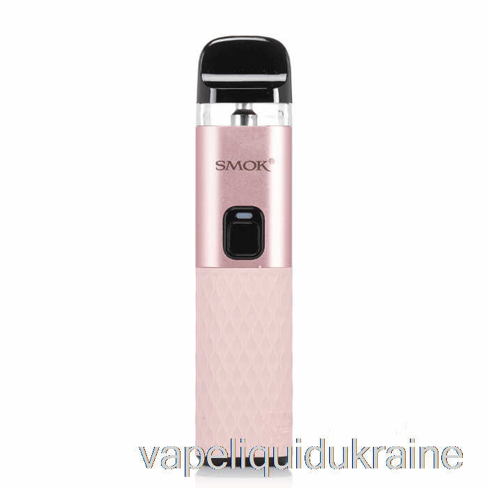 Vape Ukraine SMOK Propod 22W Pod Kit Pink